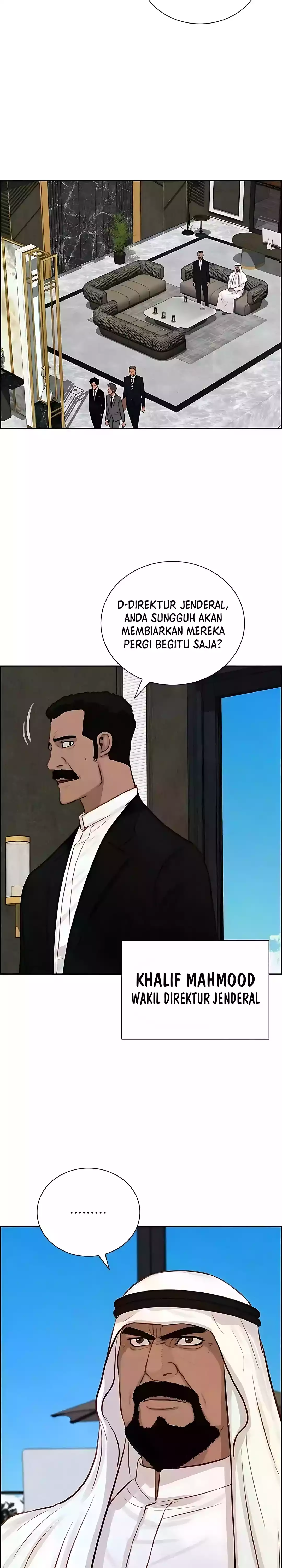 Read Lord of Money ID Manga Online