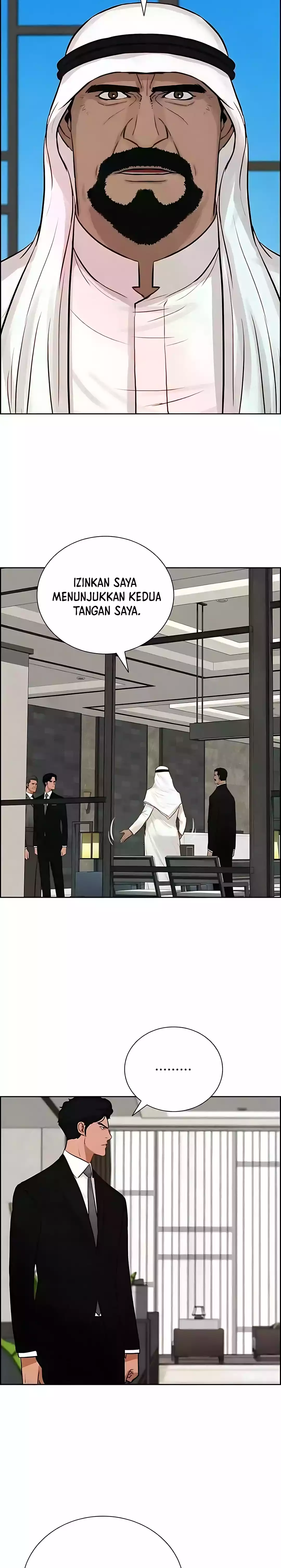 Read Lord of Money ID Manga Online
