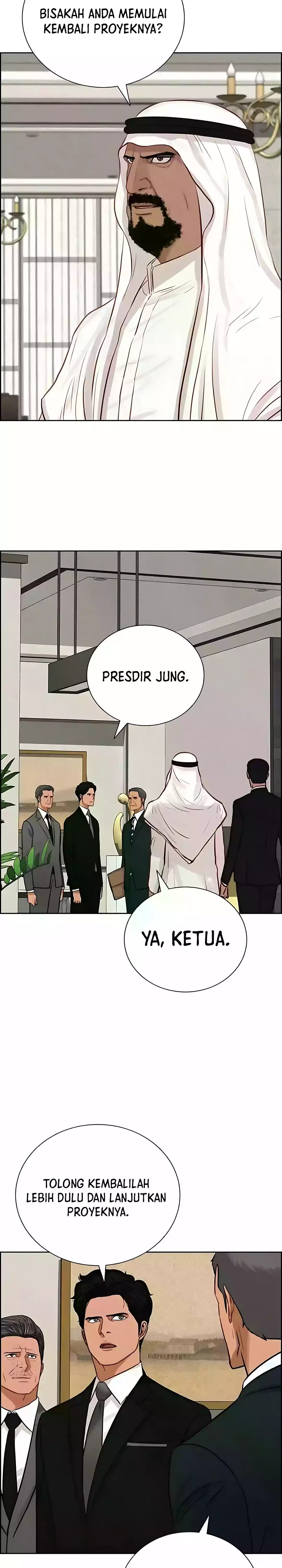 Read Lord of Money ID Manga Online