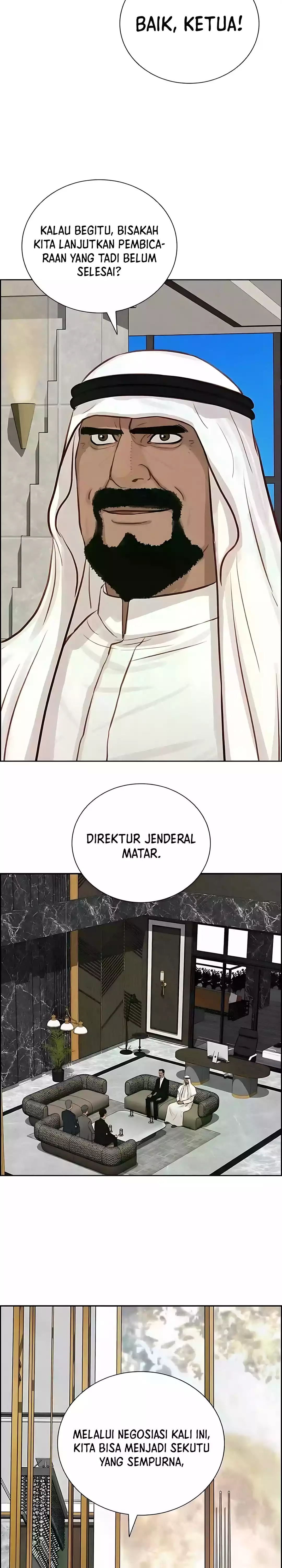 Read Lord of Money ID Manga Online