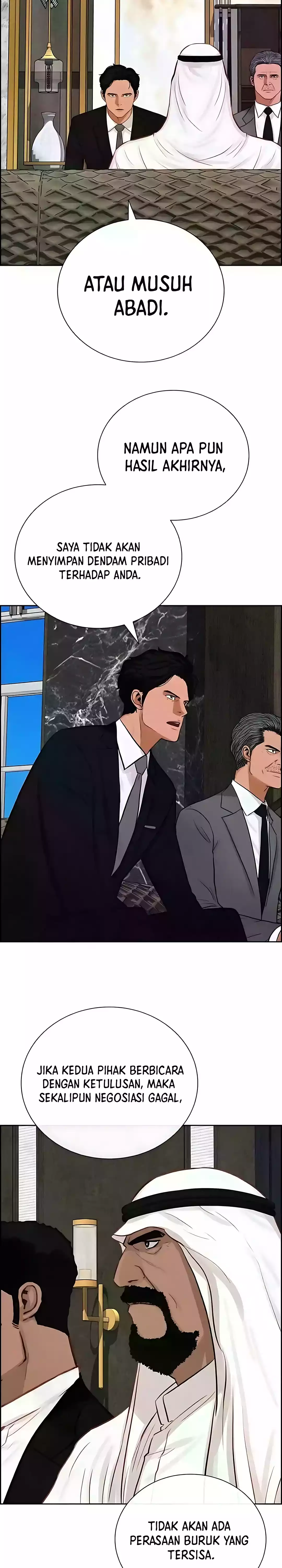 Read Lord of Money ID Manga Online