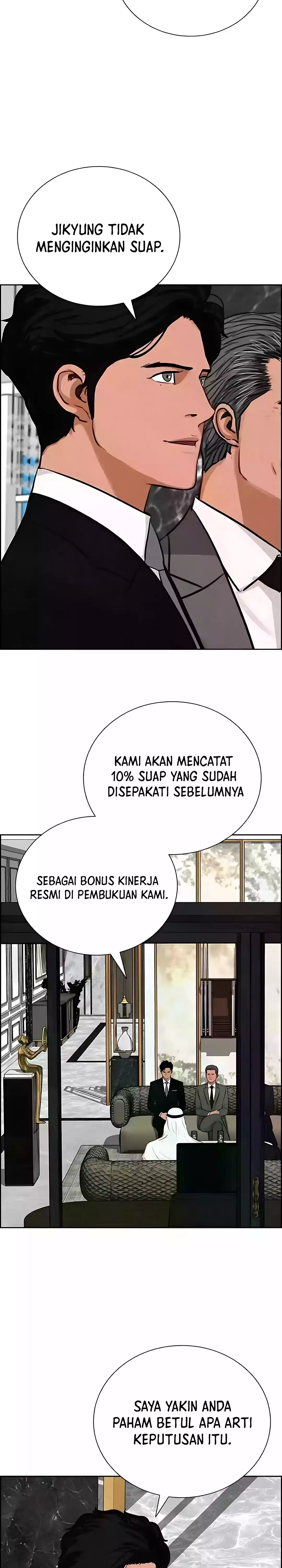 Read Lord of Money ID Manga Online
