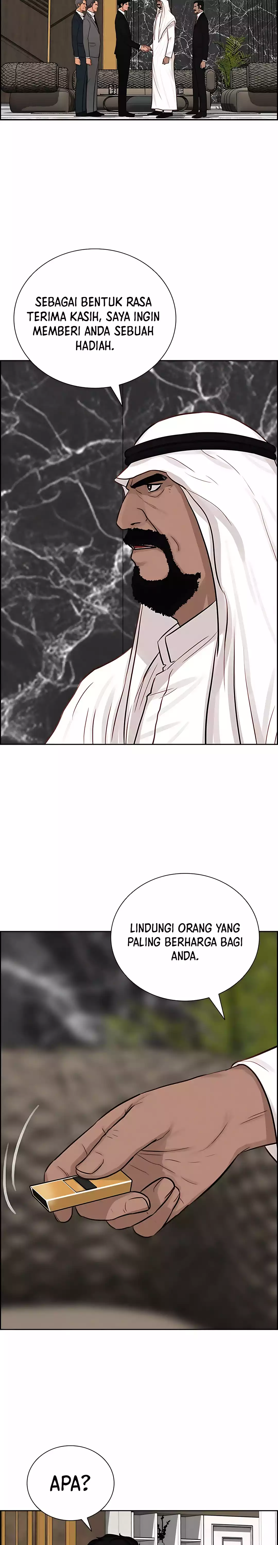 Read Lord of Money ID Manga Online
