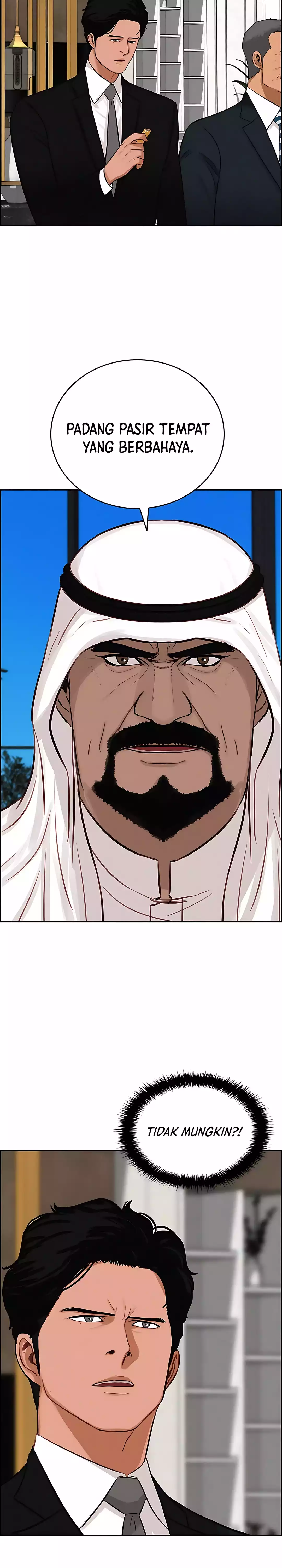 Read Lord of Money ID Manga Online