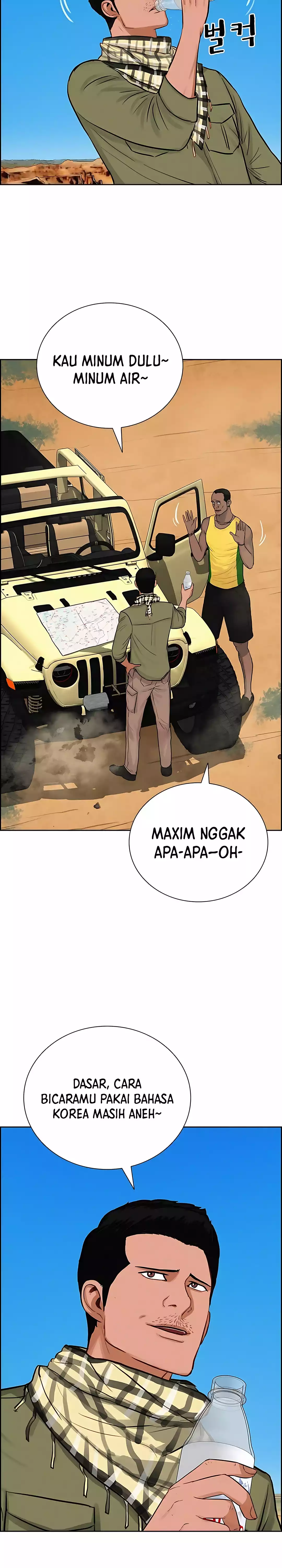 Read Lord of Money ID Manga Online