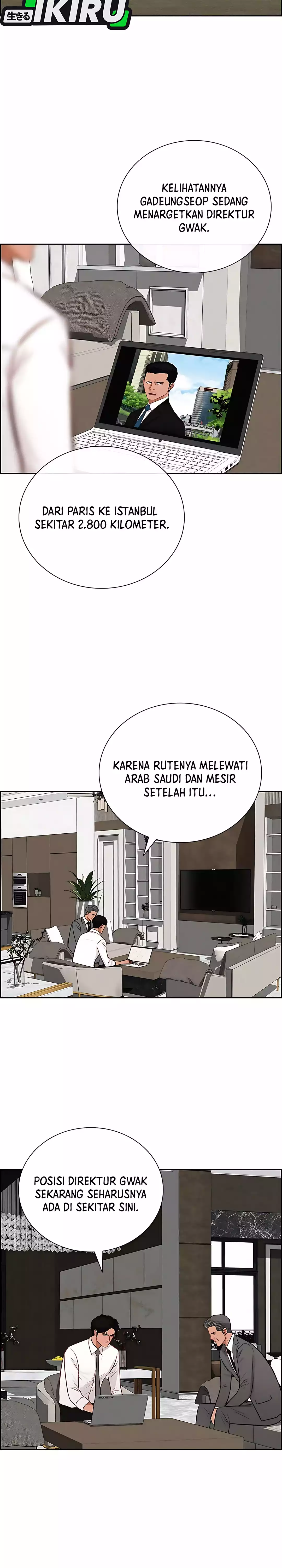 Read Lord of Money ID Manga Online