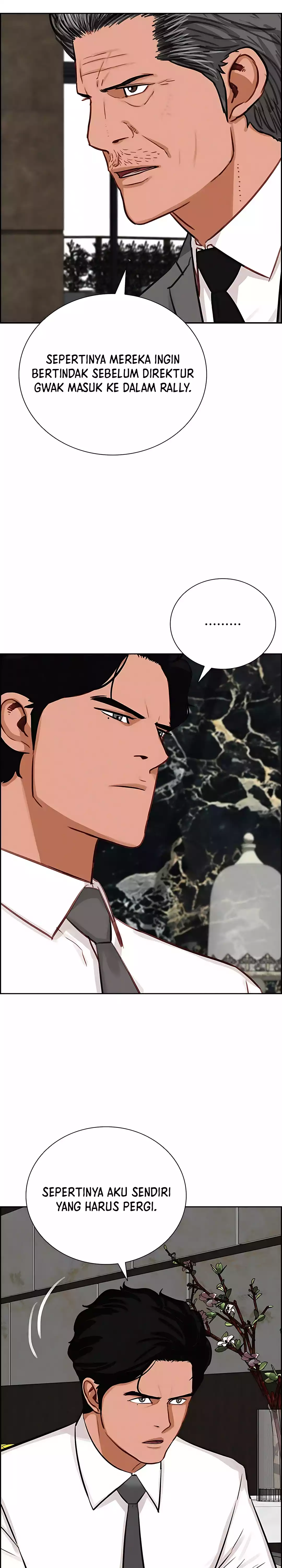 Read Lord of Money ID Manga Online