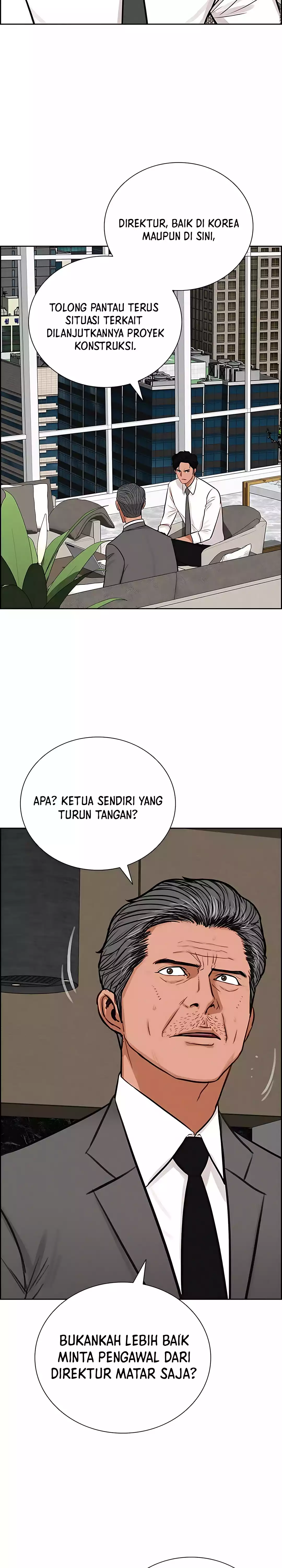Read Lord of Money ID Manga Online
