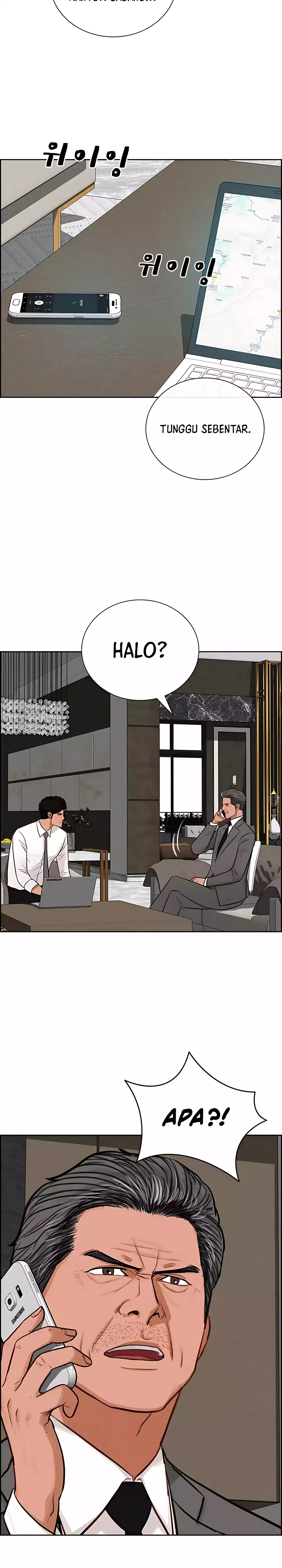 Read Lord of Money ID Manga Online
