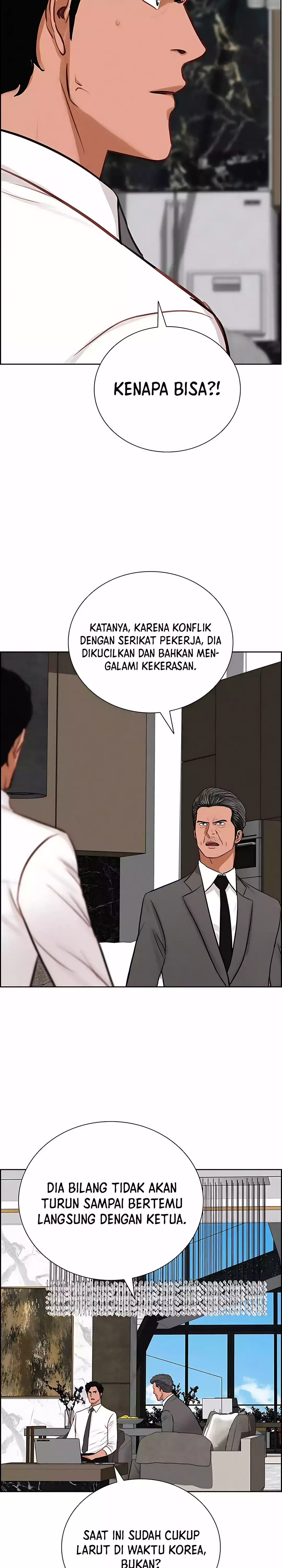 Read Lord of Money ID Manga Online