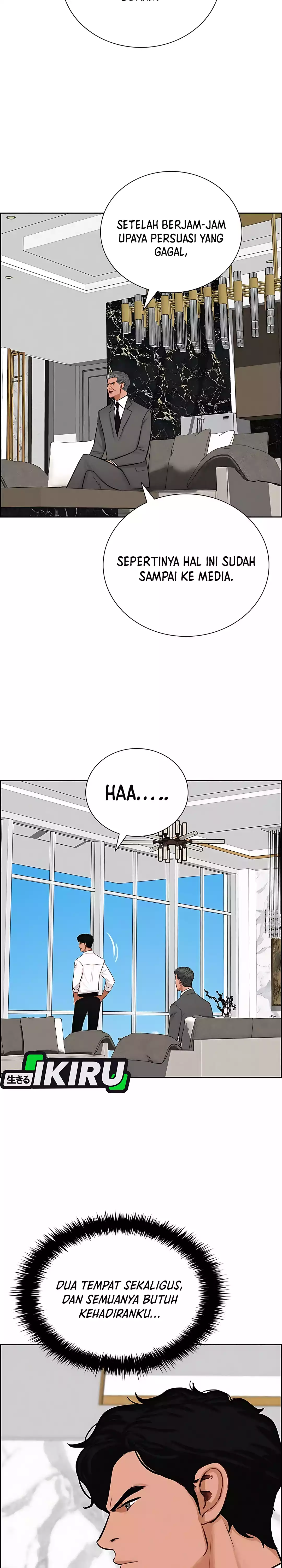 Read Lord of Money ID Manga Online
