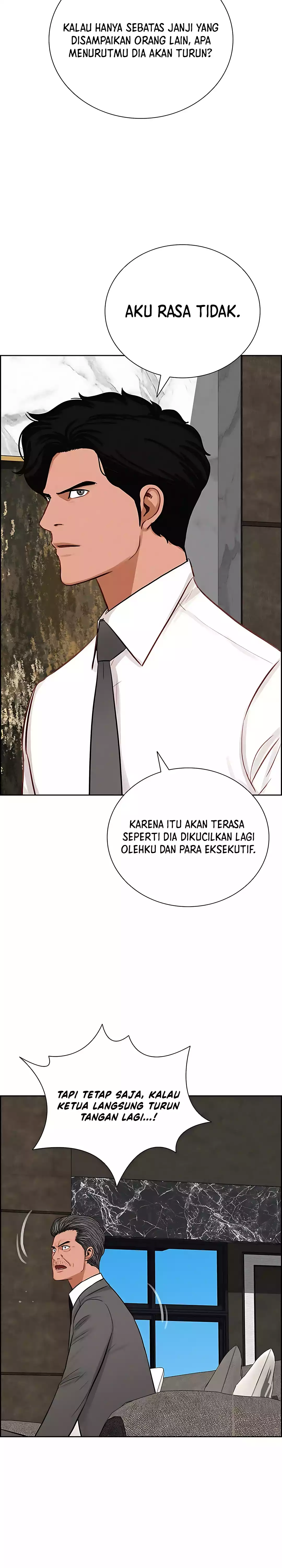 Read Lord of Money ID Manga Online
