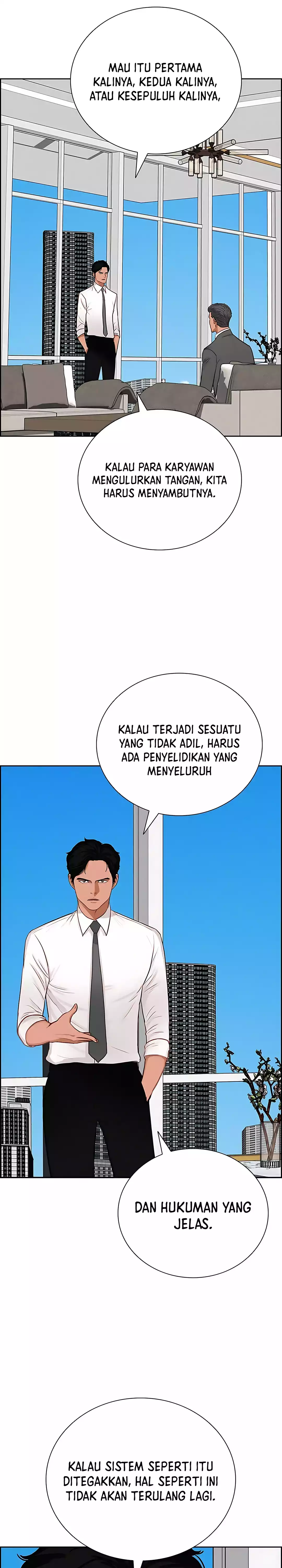 Read Lord of Money ID Manga Online