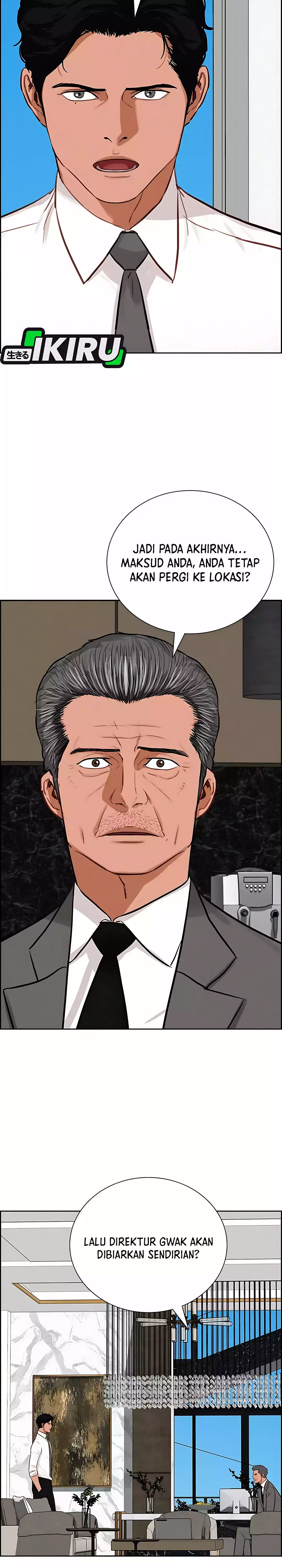 Read Lord of Money ID Manga Online
