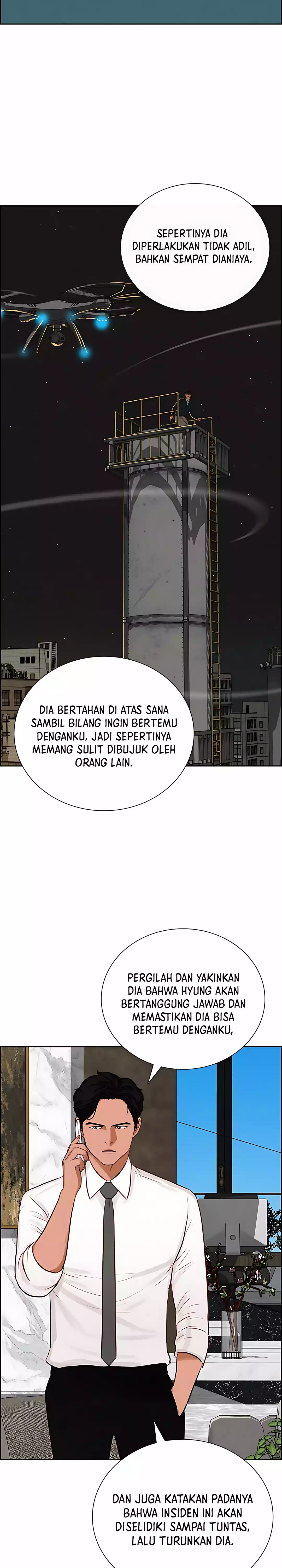 Read Lord of Money ID Manga Online