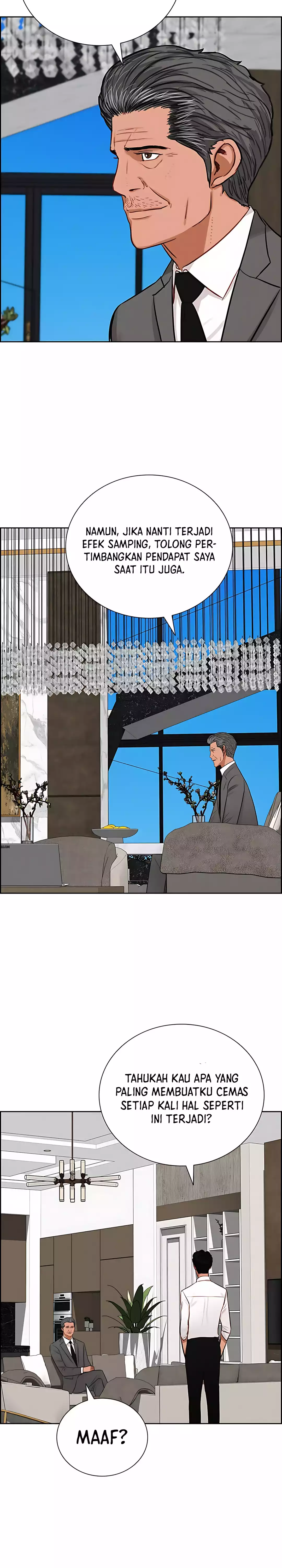 Read Lord of Money ID Manga Online