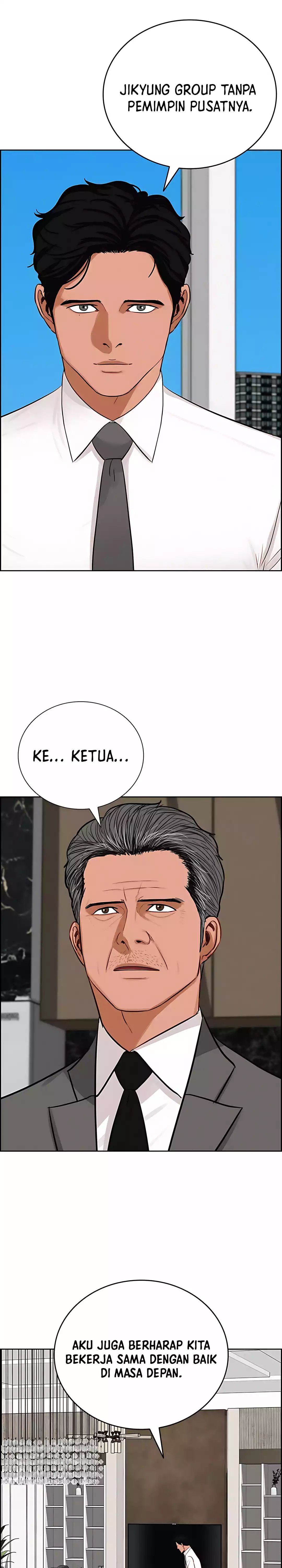 Read Lord of Money ID Manga Online