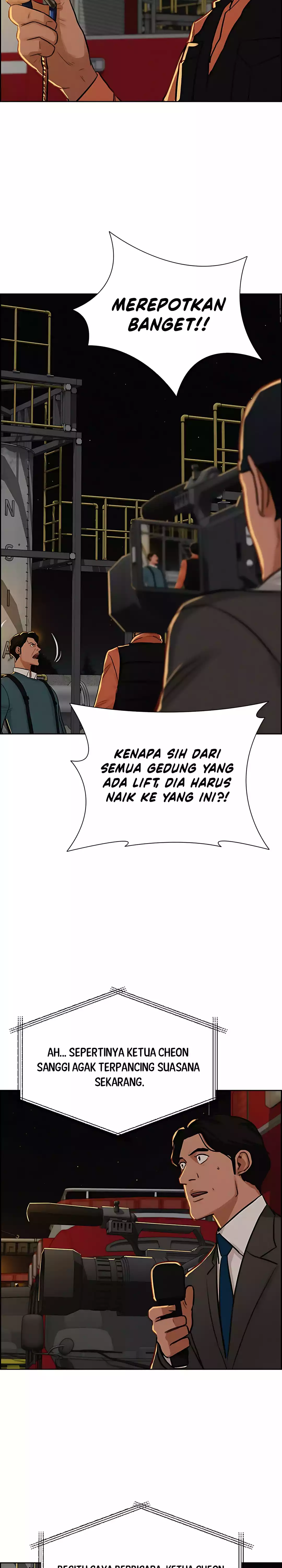 Read Lord of Money ID Manga Online