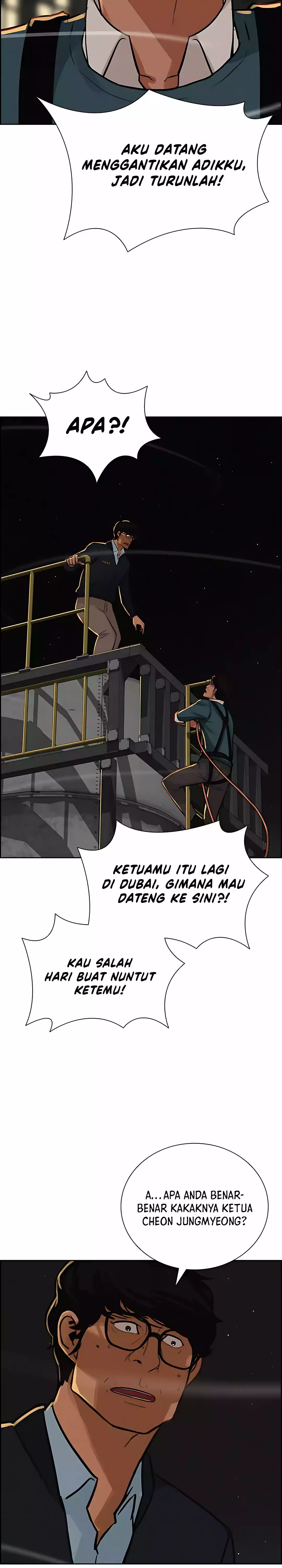 Read Lord of Money ID Manga Online