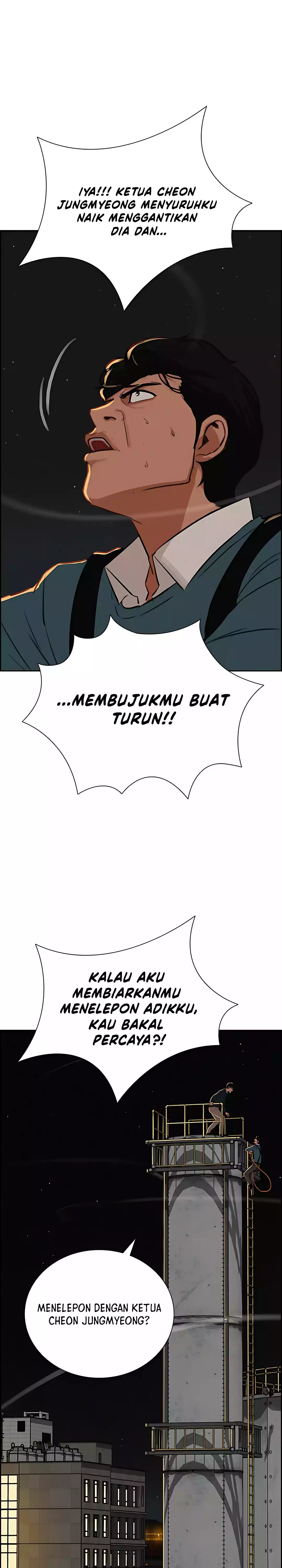 Read Lord of Money ID Manga Online