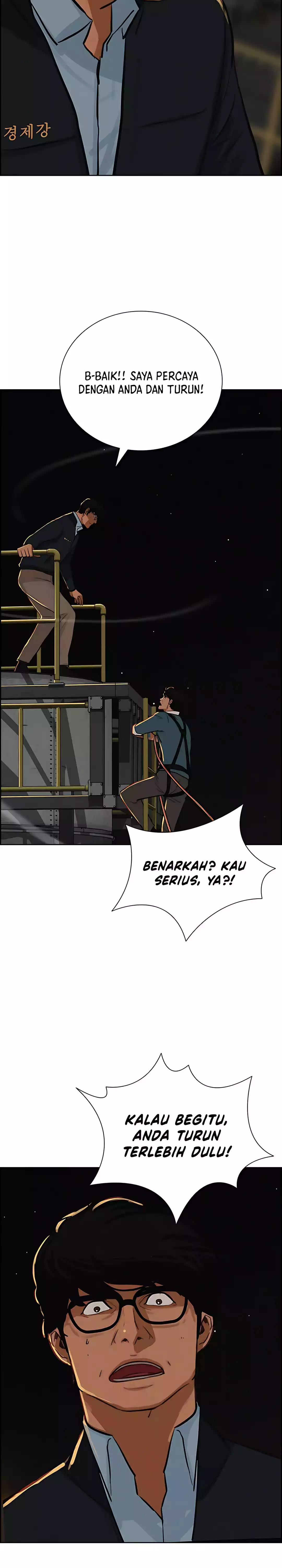 Read Lord of Money ID Manga Online