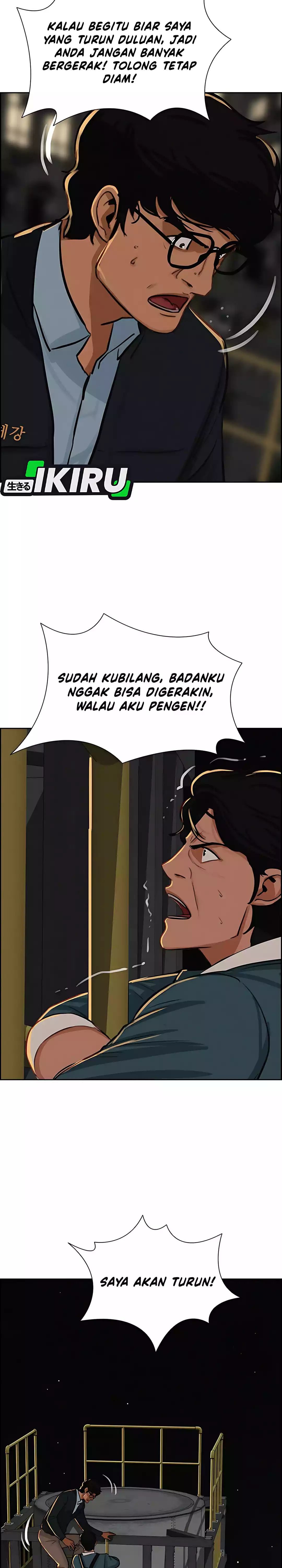 Read Lord of Money ID Manga Online