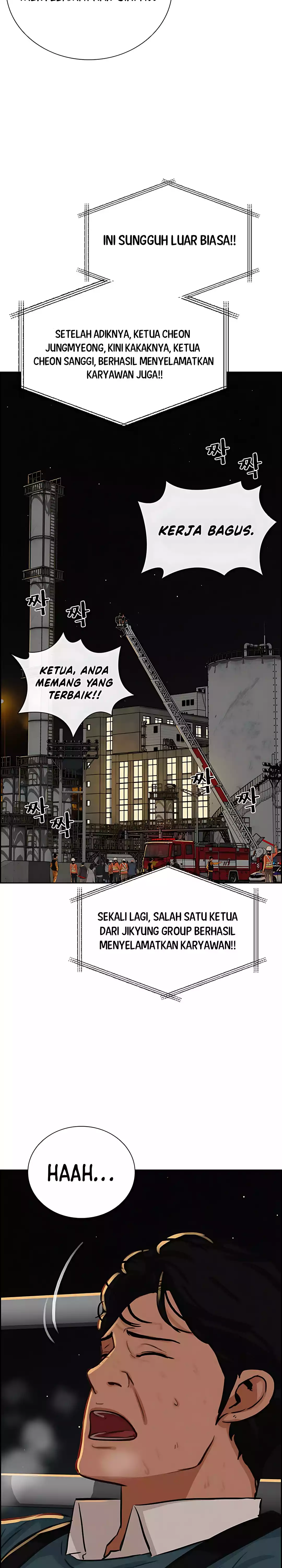 Read Lord of Money ID Manga Online