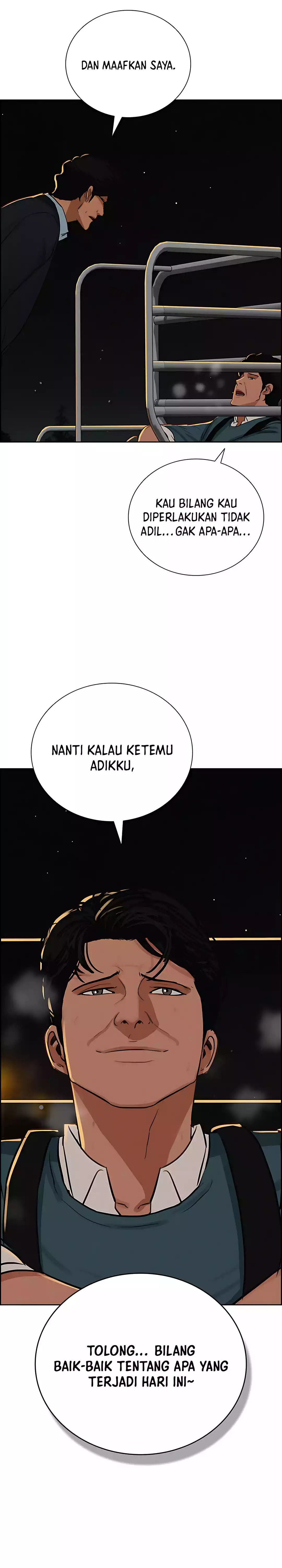 Read Lord of Money ID Manga Online