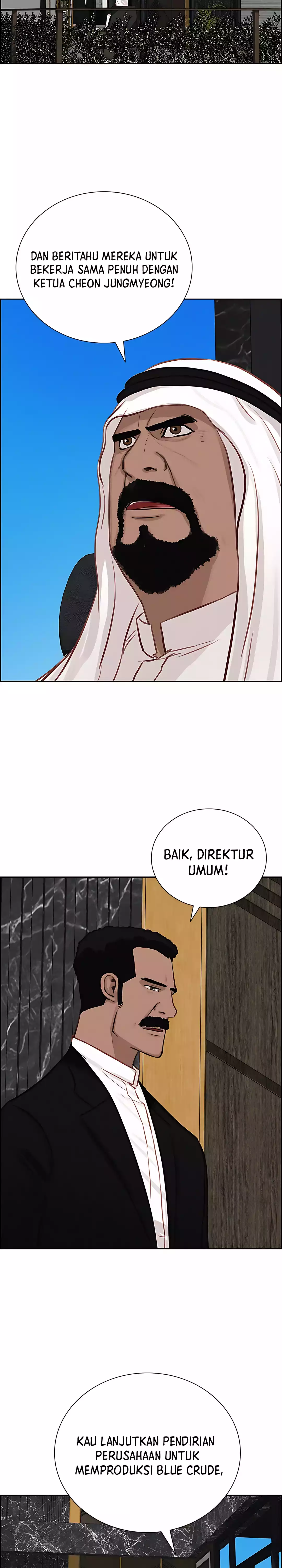 Read Lord of Money ID Manga Online