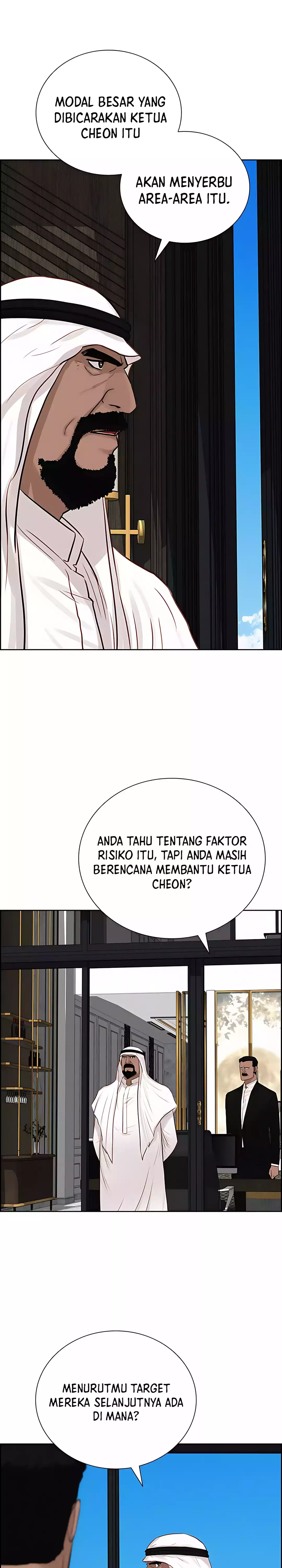 Read Lord of Money ID Manga Online