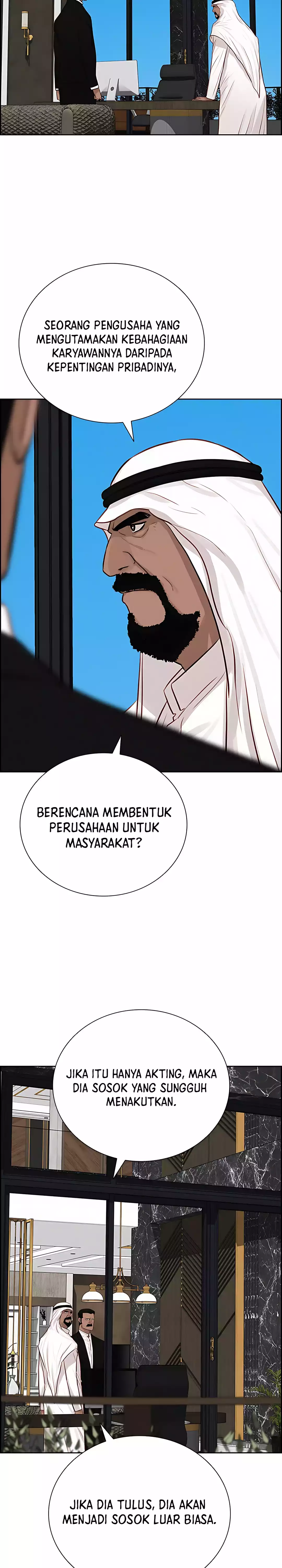 Read Lord of Money ID Manga Online