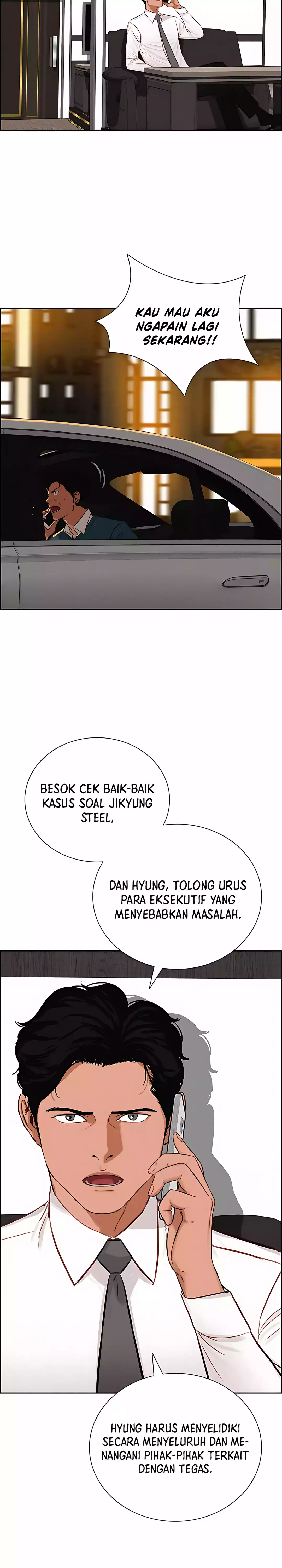 Read Lord of Money ID Manga Online