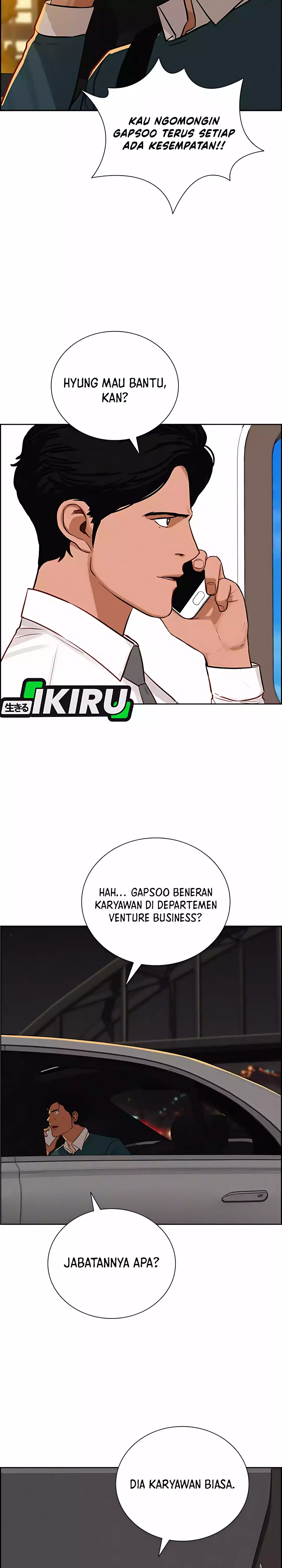 Read Lord of Money ID Manga Online