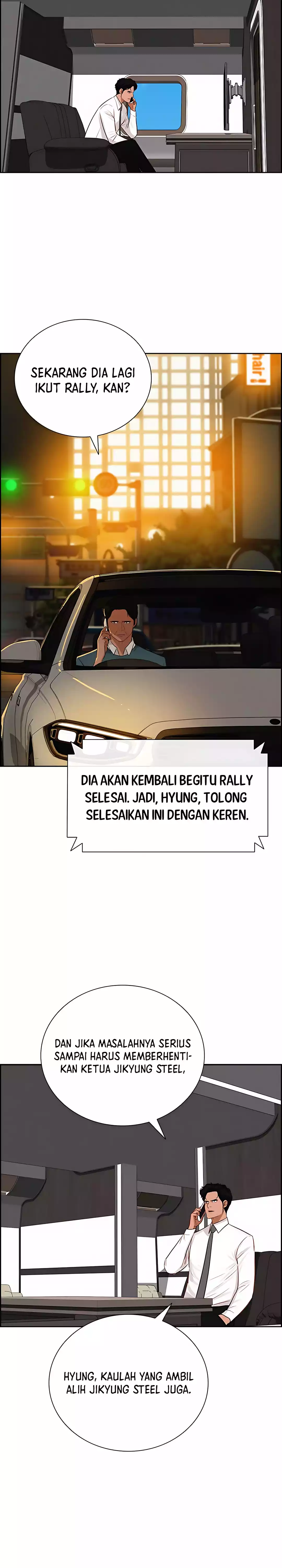 Read Lord of Money ID Manga Online