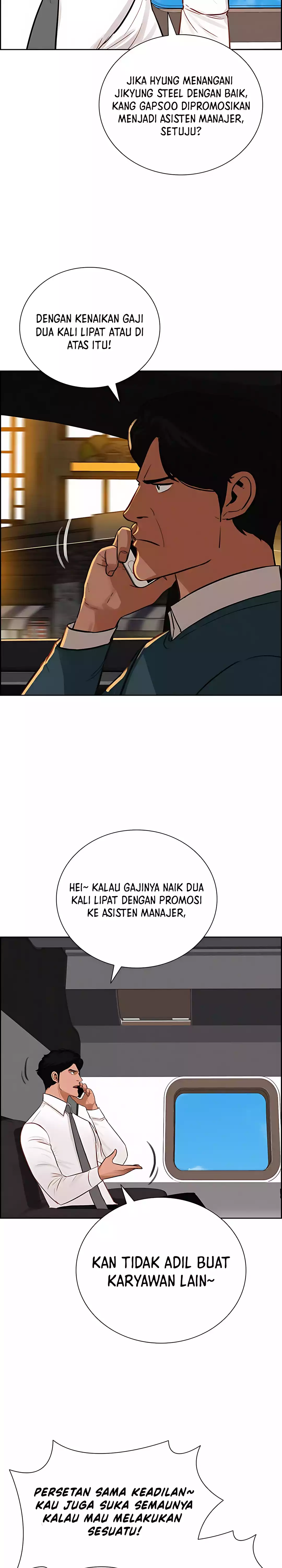 Read Lord of Money ID Manga Online