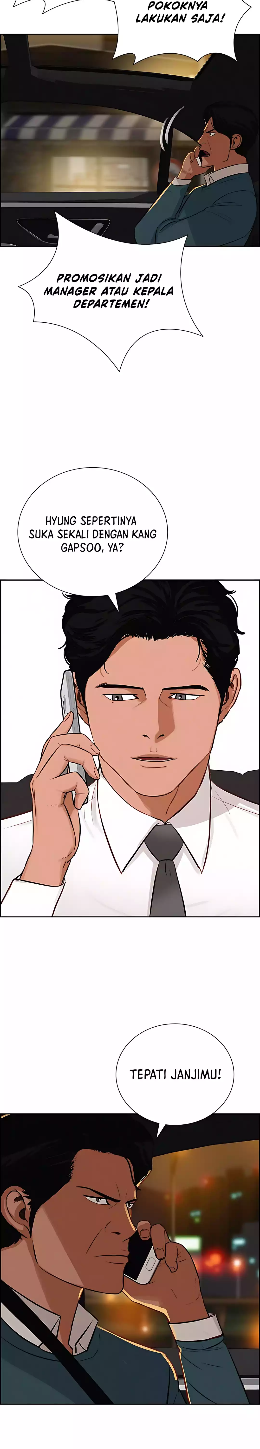 Read Lord of Money ID Manga Online
