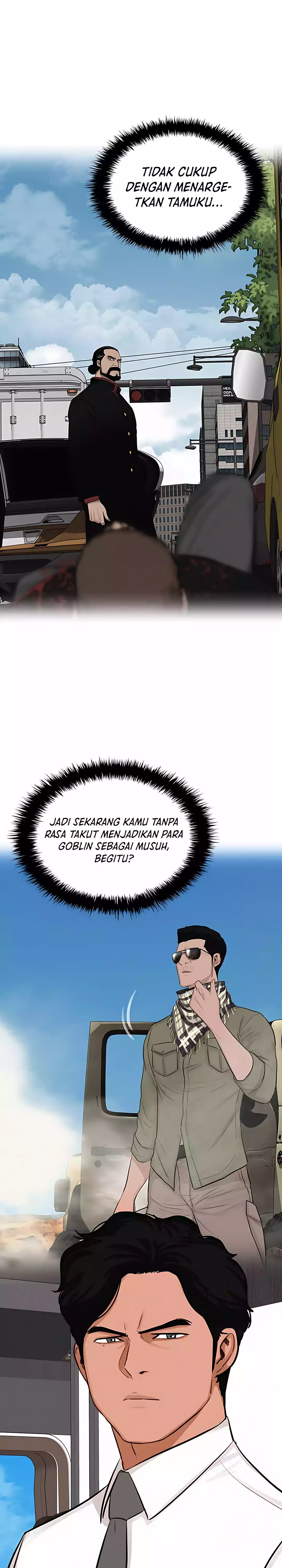 Read Lord of Money ID Manga Online