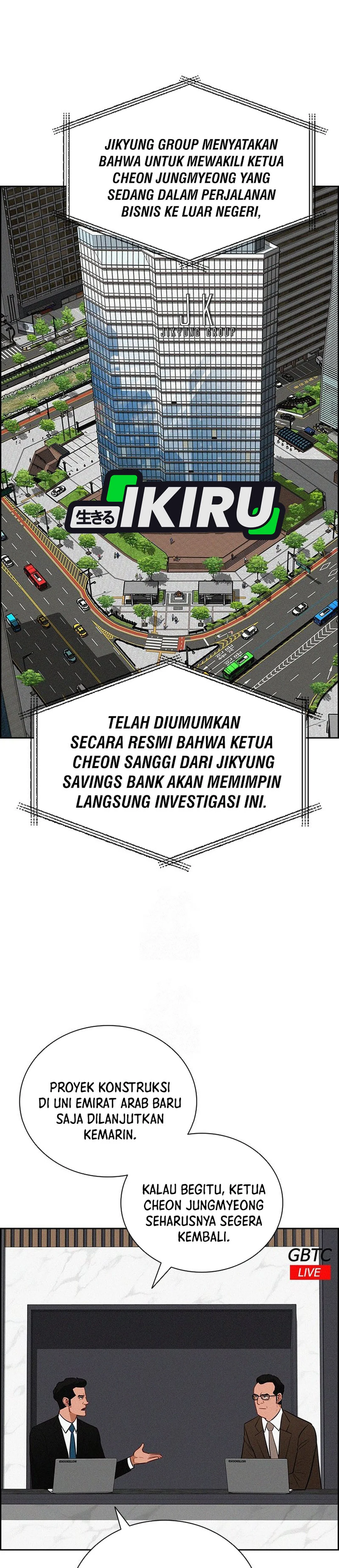 Read Lord of Money ID Manga Online
