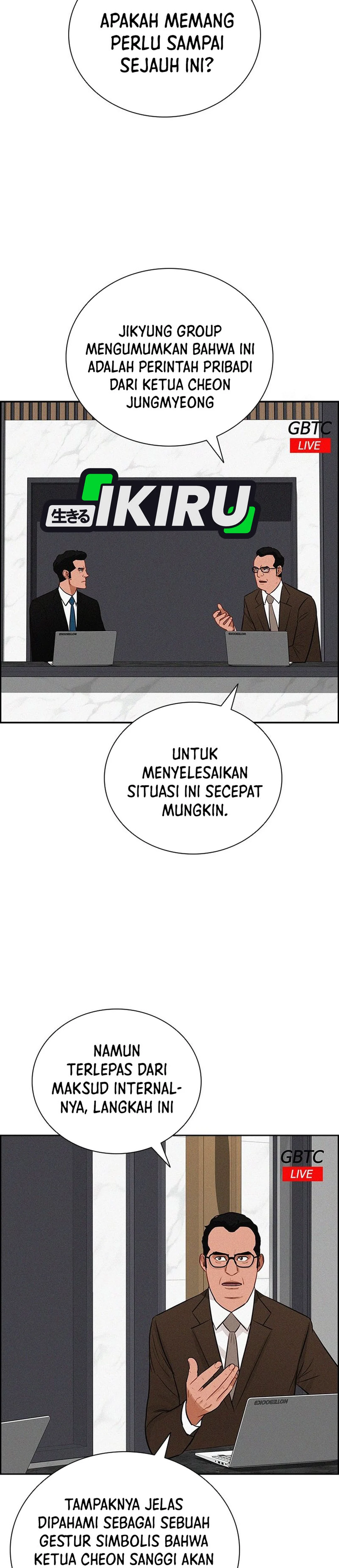 Read Lord of Money ID Manga Online