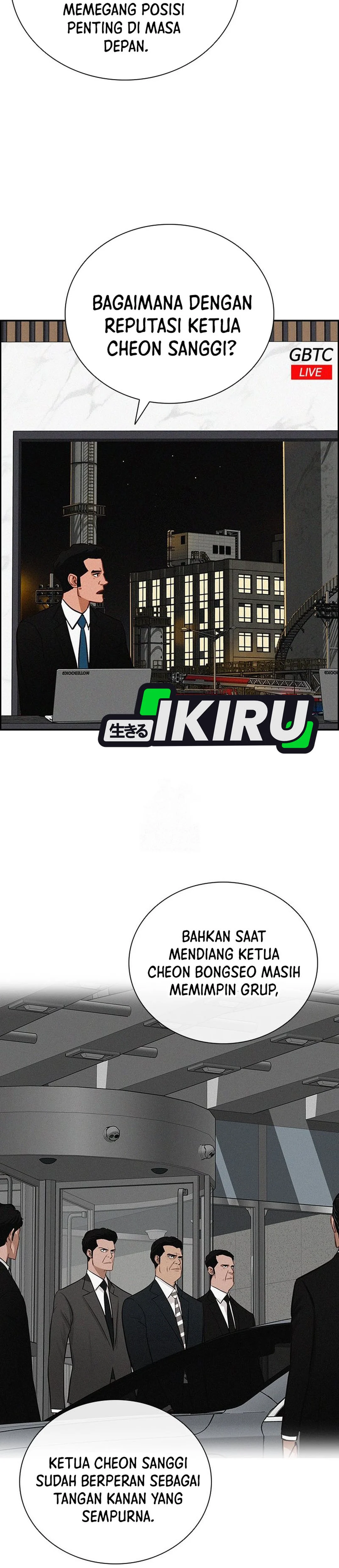 Read Lord of Money ID Manga Online