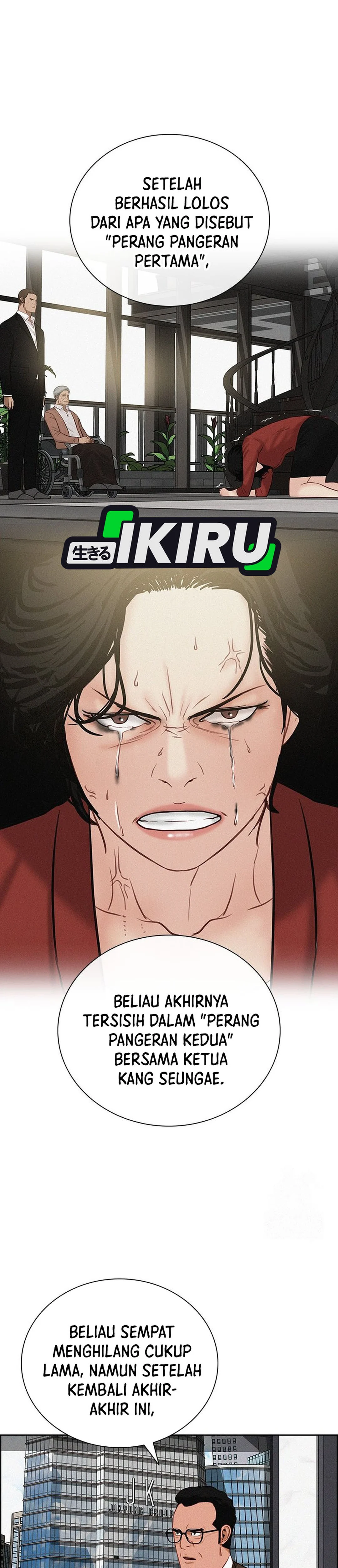 Read Lord of Money ID Manga Online