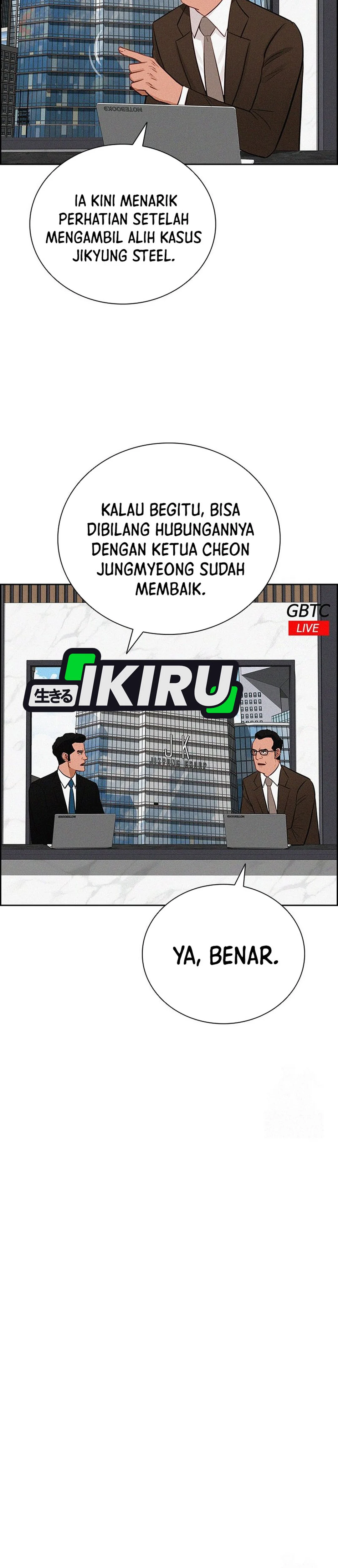 Read Lord of Money ID Manga Online