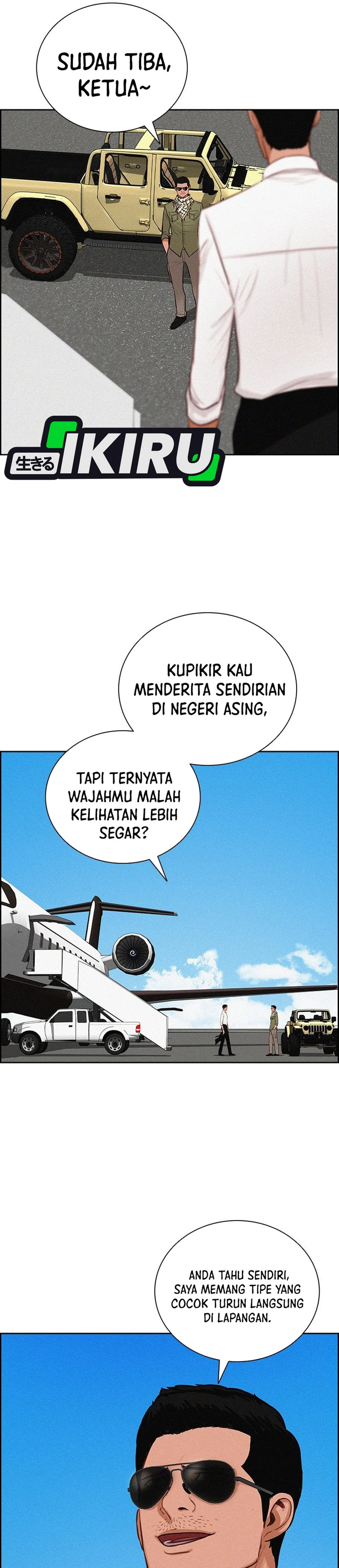 Read Lord of Money ID Manga Online