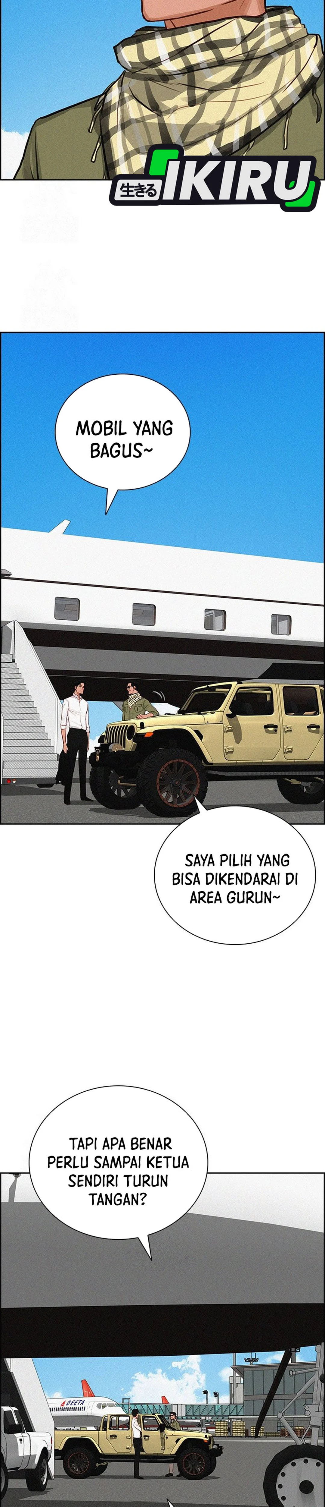 Read Lord of Money ID Manga Online