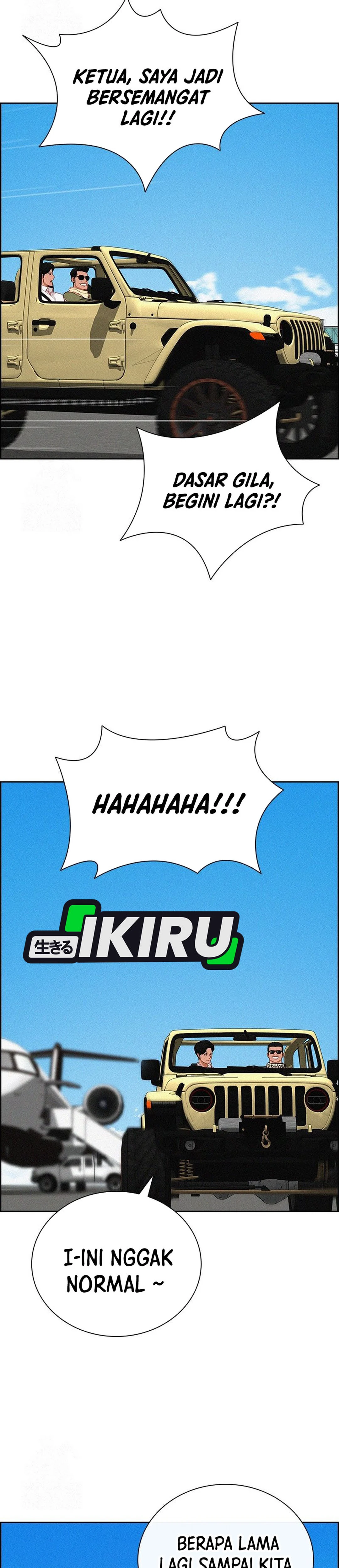 Read Lord of Money ID Manga Online