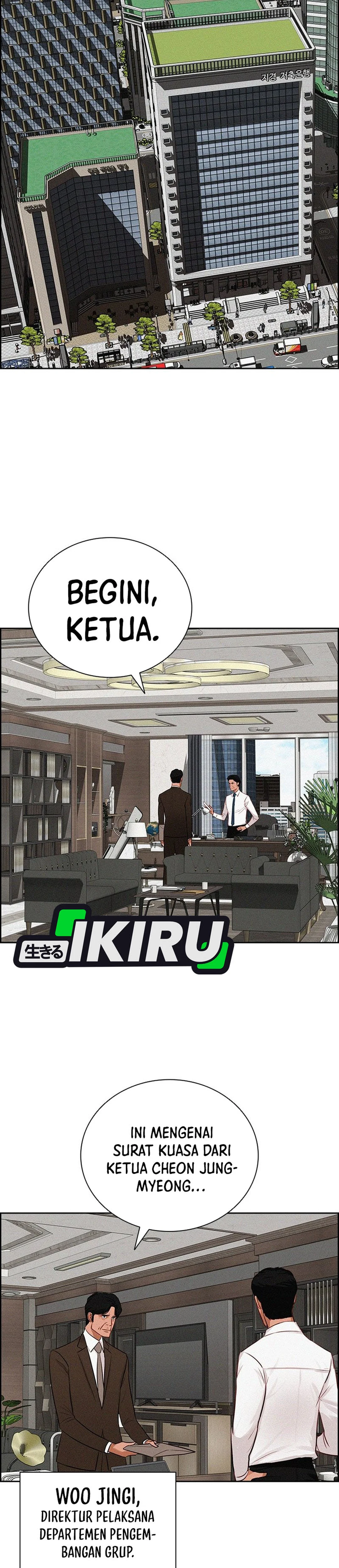 Read Lord of Money ID Manga Online