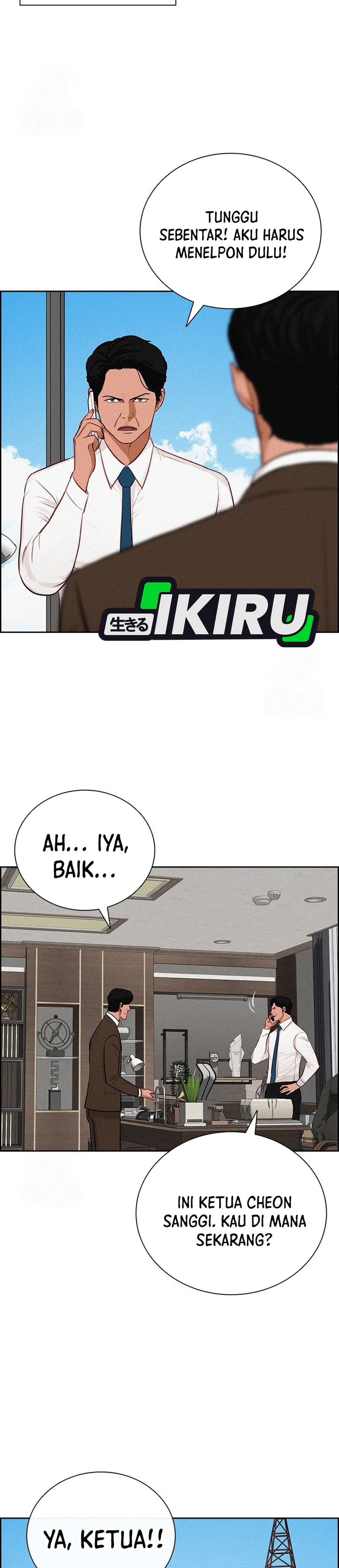Read Lord of Money ID Manga Online