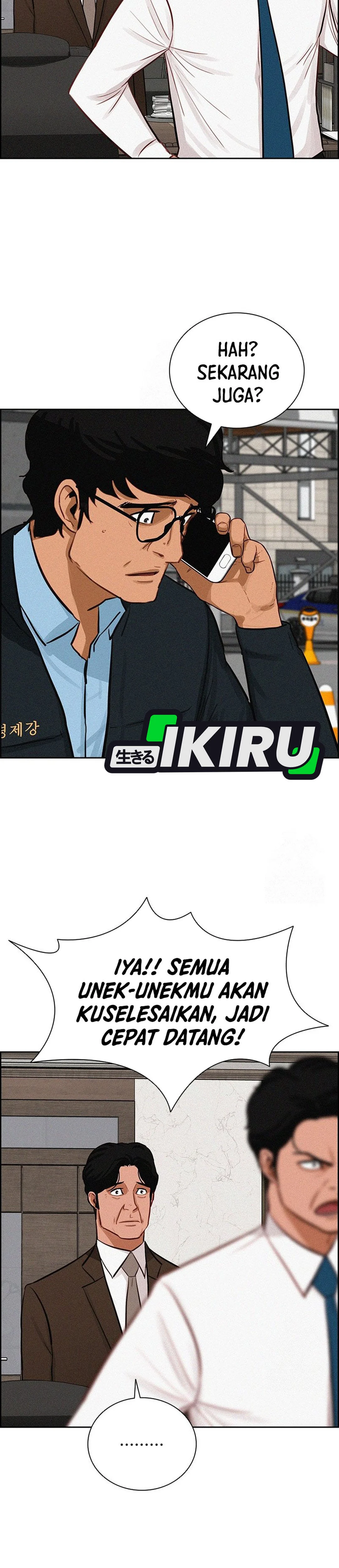 Read Lord of Money ID Manga Online