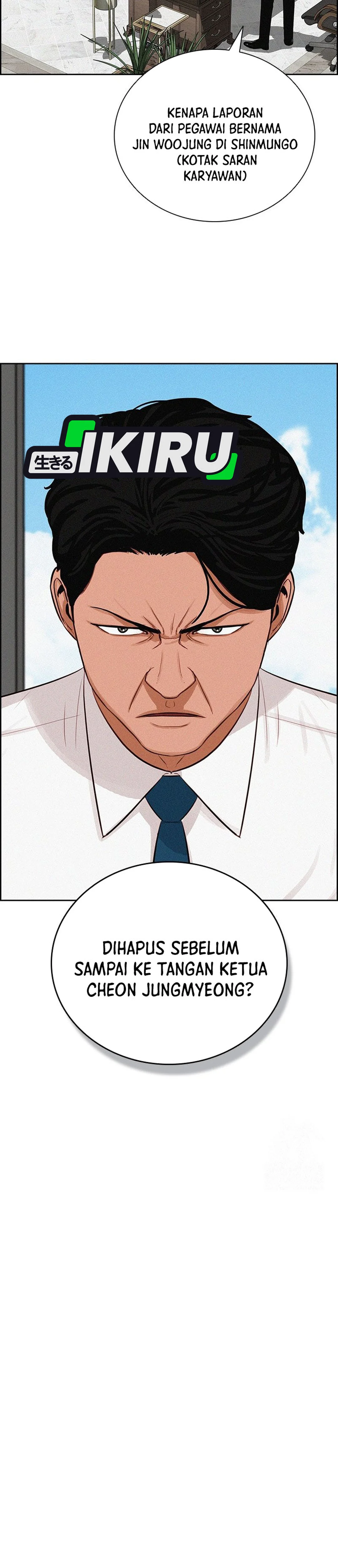 Read Lord of Money ID Manga Online