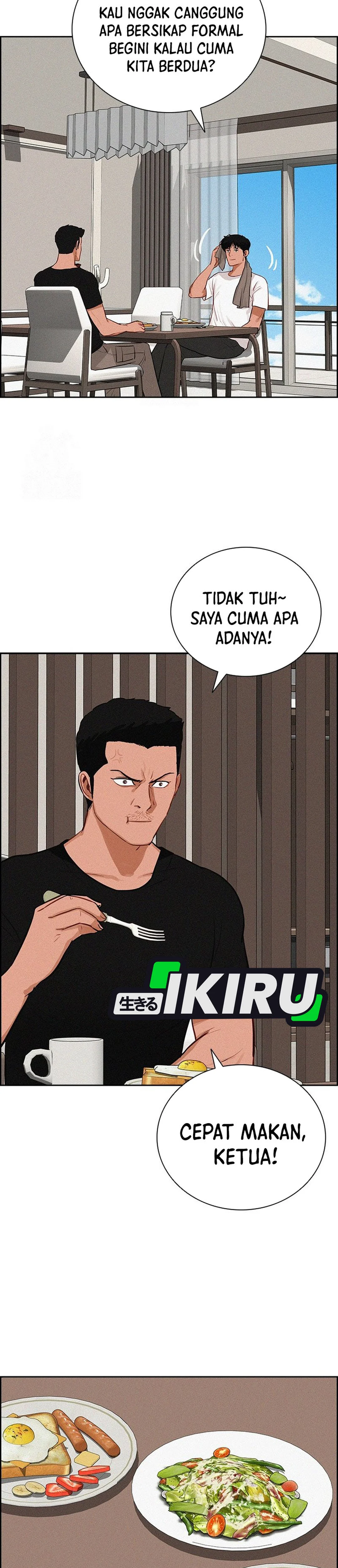 Read Lord of Money ID Manga Online